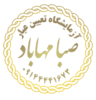 لوگوی صبا مهاباد